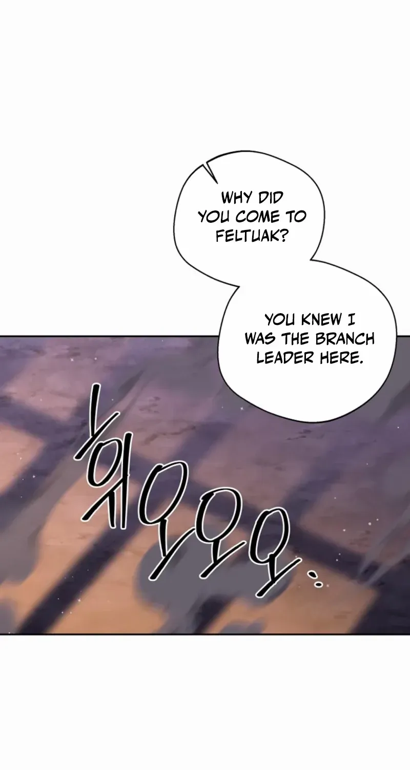 There Is No Need to be Obsessed with me Chapter 46 page 20 - 