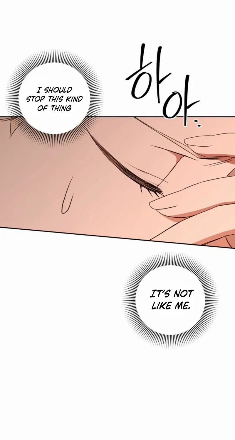 There Is No Need to be Obsessed with me Chapter 46 page 62 - 