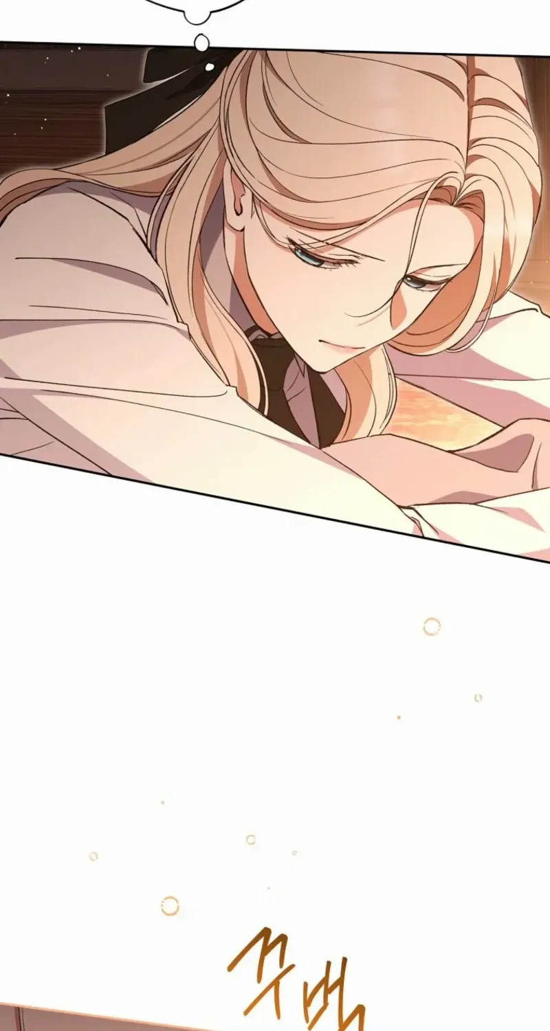 There Is No Need to be Obsessed with me Chapter 46 page 65 - 