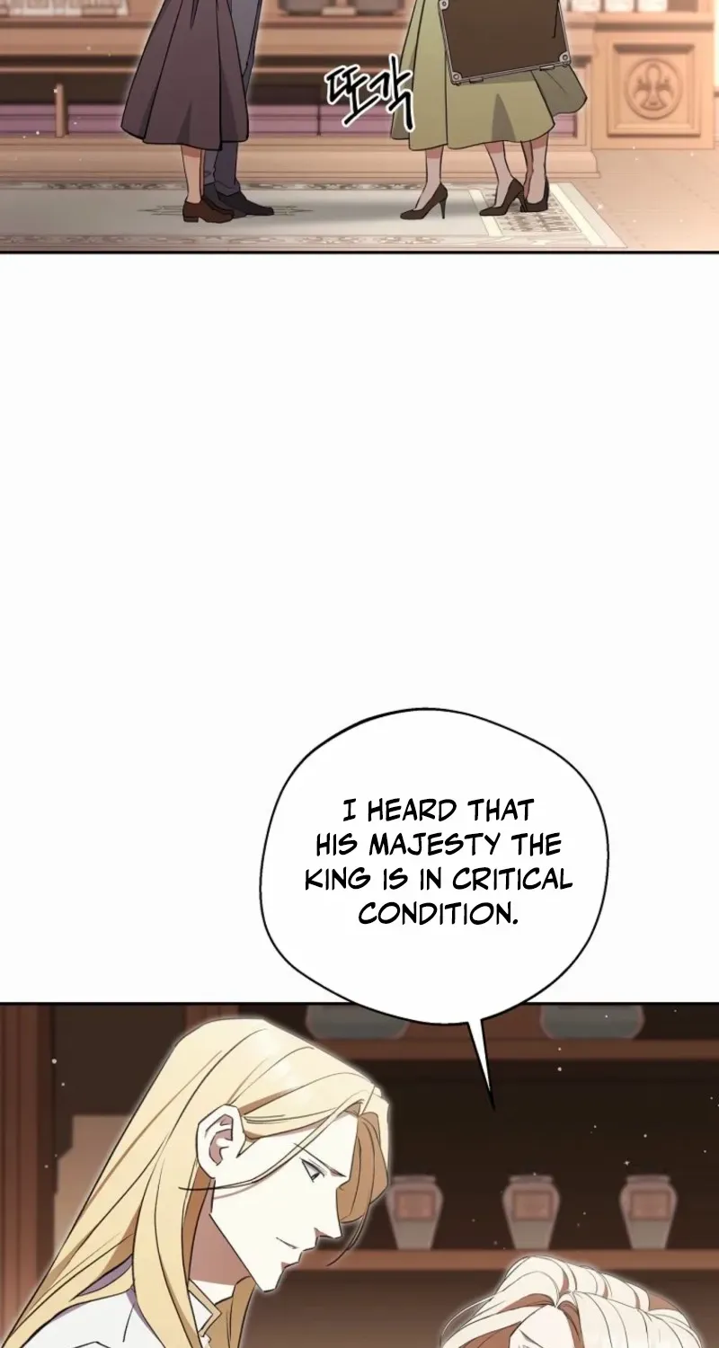 There Is No Need to be Obsessed with me Chapter 47 page 39 - 