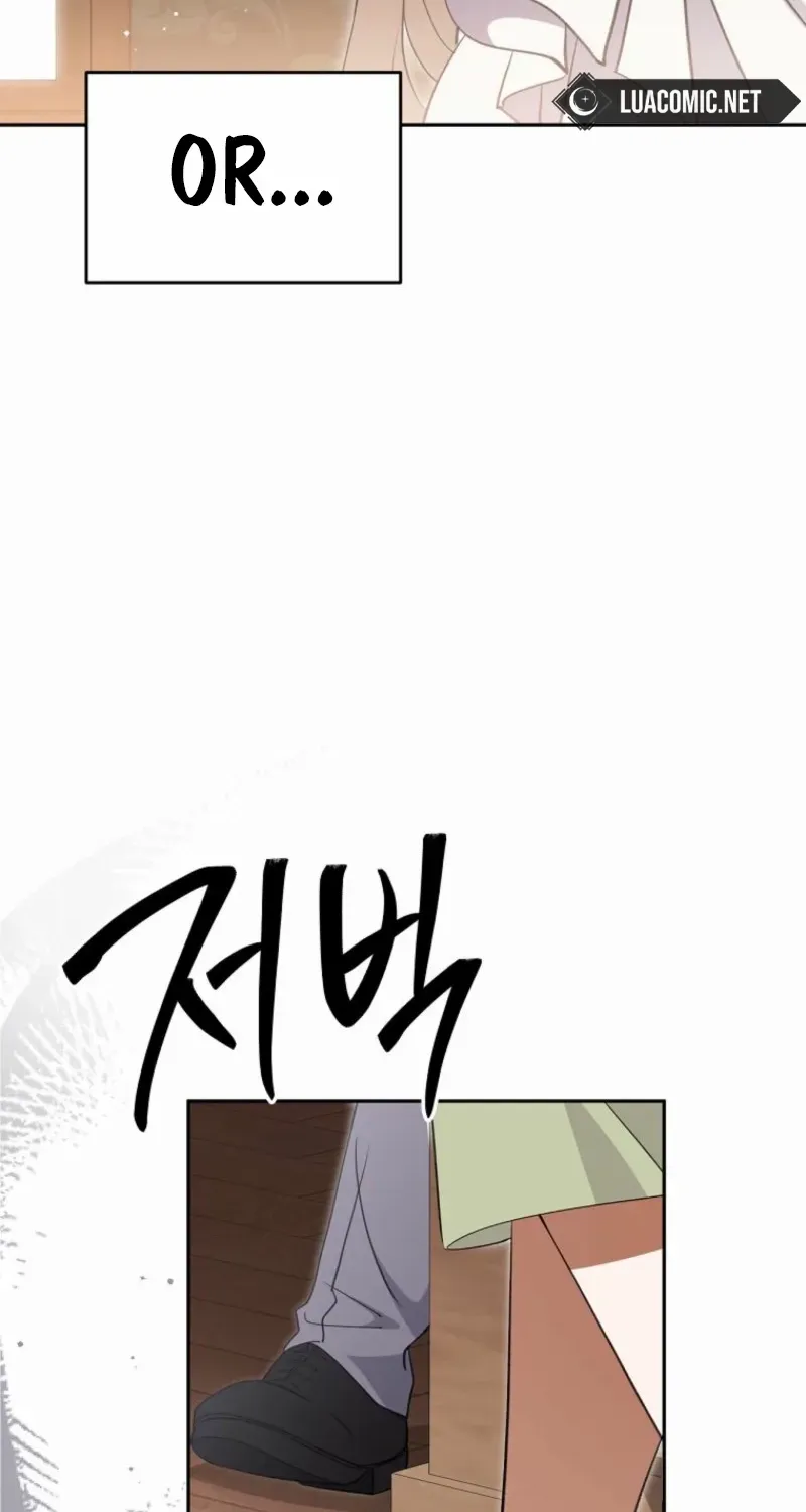 There Is No Need to be Obsessed with me Chapter 47 page 83 - 