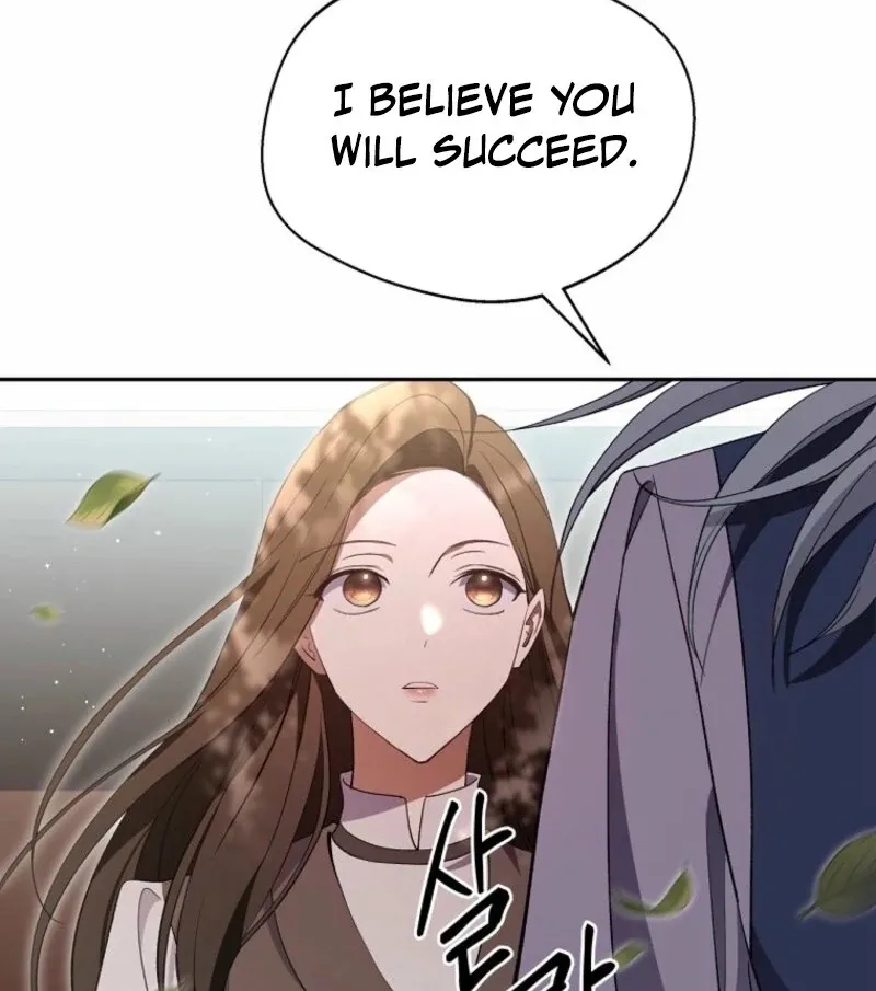 There Is No Need to be Obsessed with me Chapter 48 page 14 - 
