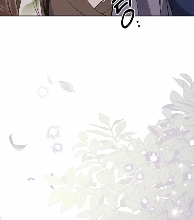 There Is No Need to be Obsessed with me Chapter 48 page 15 - 