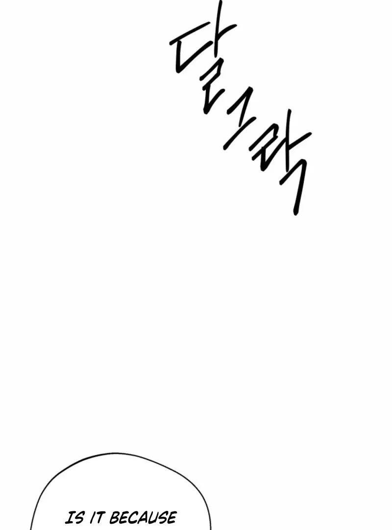 There Is No Need to be Obsessed with me Chapter 48 page 23 - 