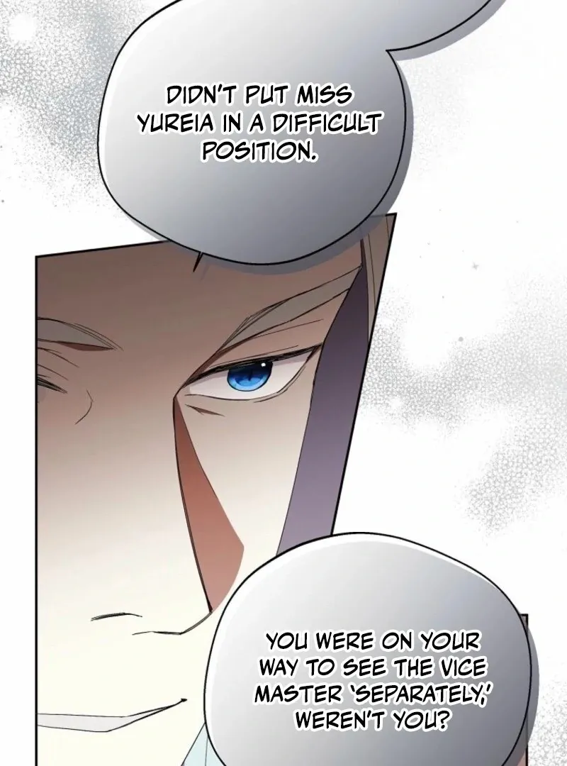 There Is No Need to be Obsessed with me Chapter 48 page 39 - 