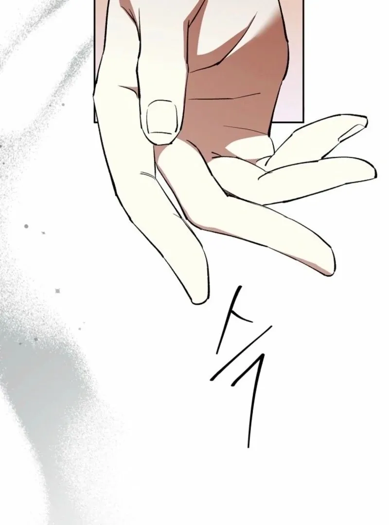 There Is No Need to be Obsessed with me Chapter 48 page 61 - 