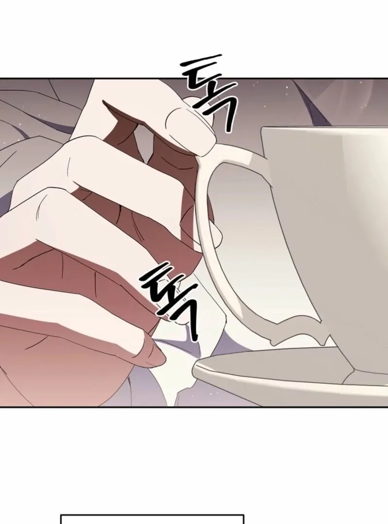 There Is No Need to be Obsessed with me Chapter 48 page 75 - 