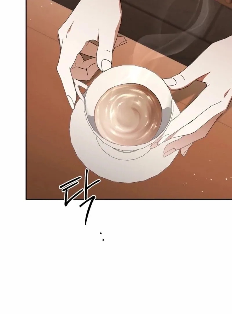 There Is No Need to be Obsessed with me Chapter 48 page 91 - 
