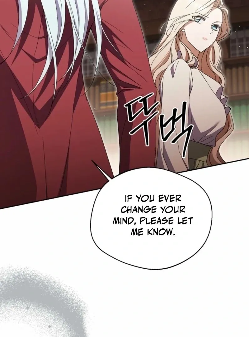 There Is No Need to be Obsessed with me Chapter 48 page 100 - 
