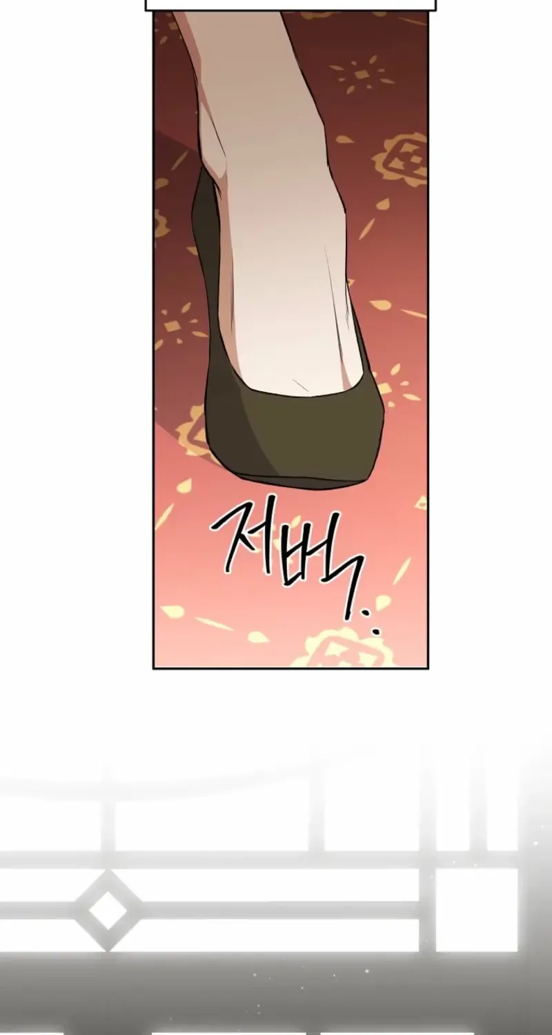 There Is No Need to be Obsessed with me Chapter 49 page 18 - 