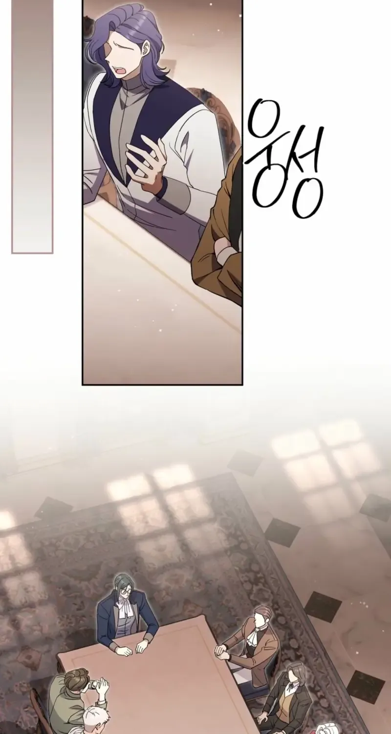 There Is No Need to be Obsessed with me Chapter 49 page 36 - 