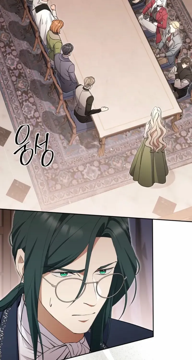 There Is No Need to be Obsessed with me Chapter 49 page 37 - 