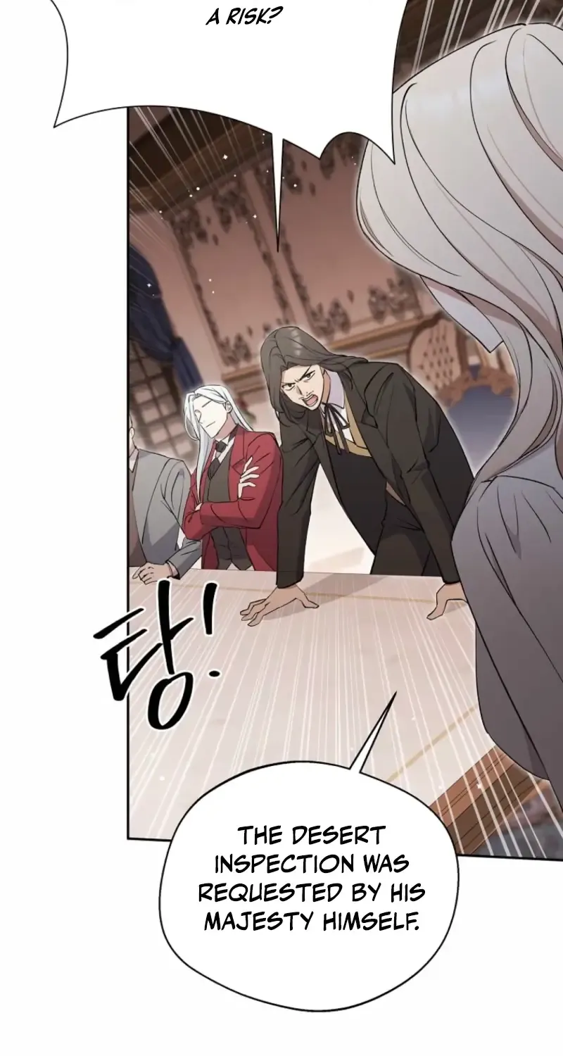 There Is No Need to be Obsessed with me Chapter 49 page 54 - 
