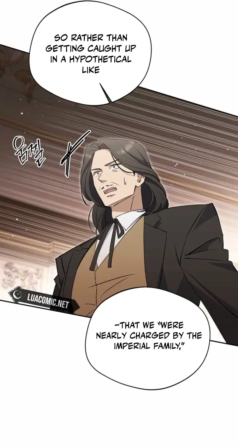 There Is No Need to be Obsessed with me Chapter 49 page 62 - 