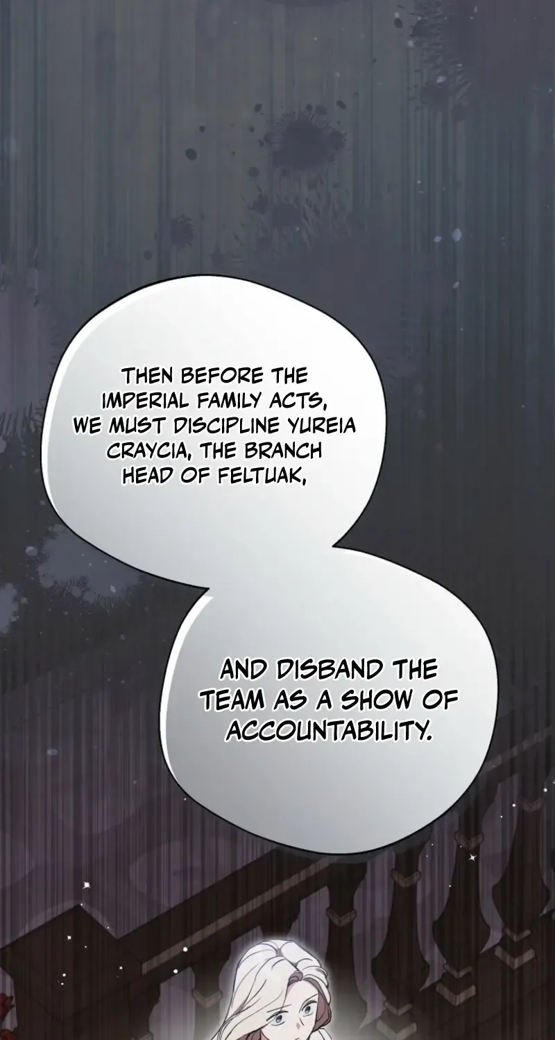 There Is No Need to be Obsessed with me Chapter 49 page 74 - 