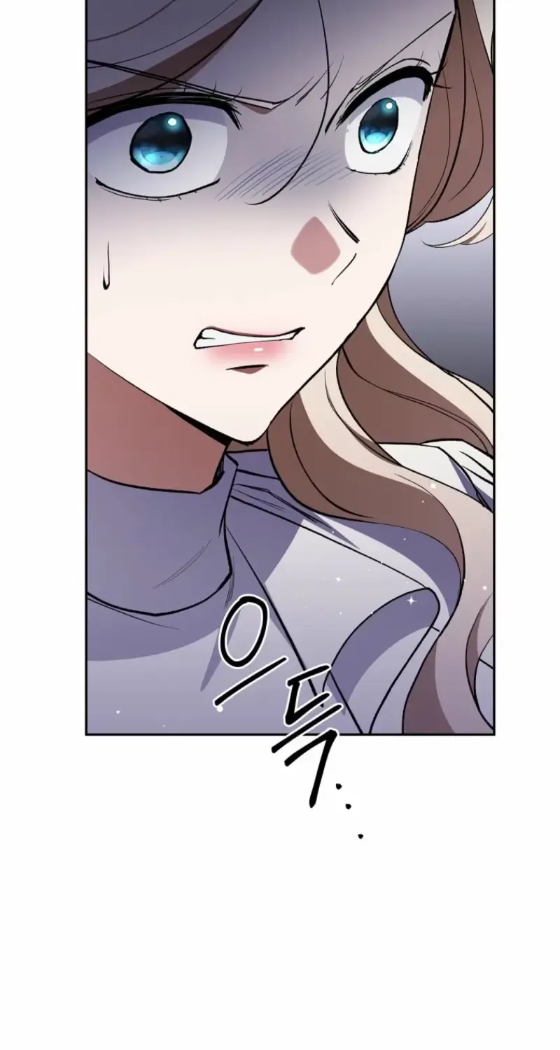 There Is No Need to be Obsessed with me Chapter 49 page 77 - 