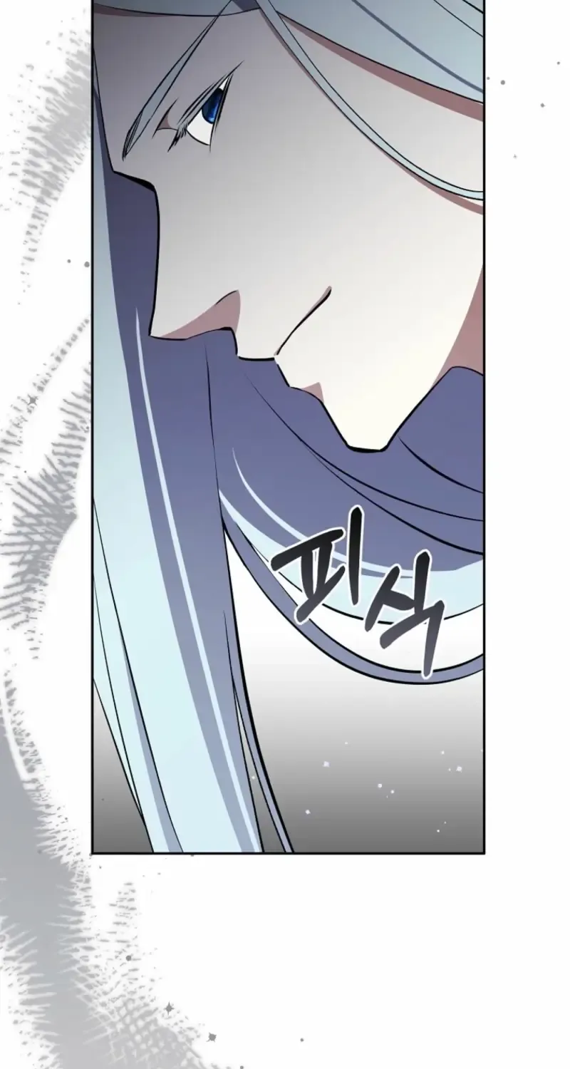 There Is No Need to be Obsessed with me Chapter 49 page 80 - 