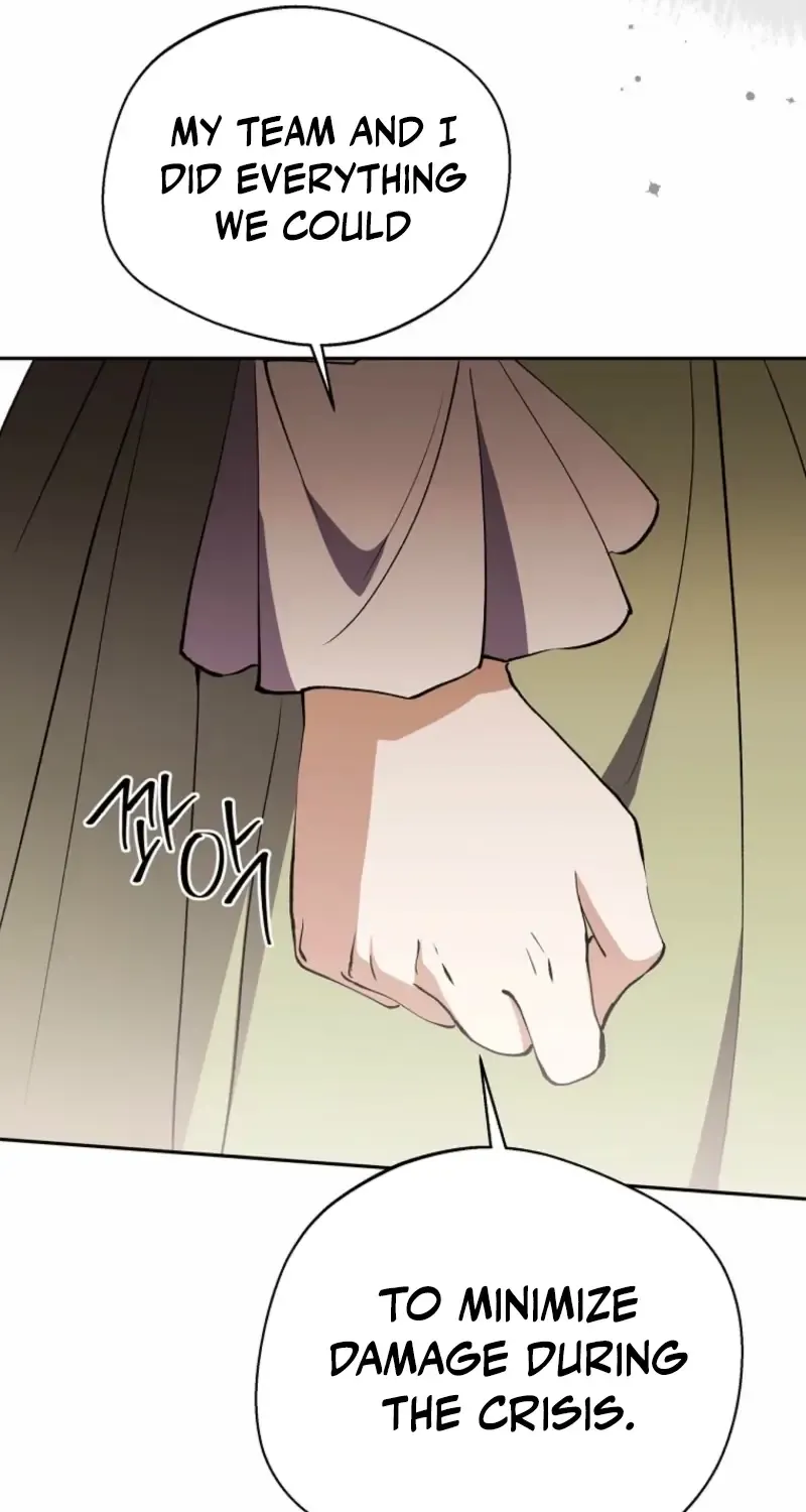 There Is No Need to be Obsessed with me Chapter 49 page 82 - 
