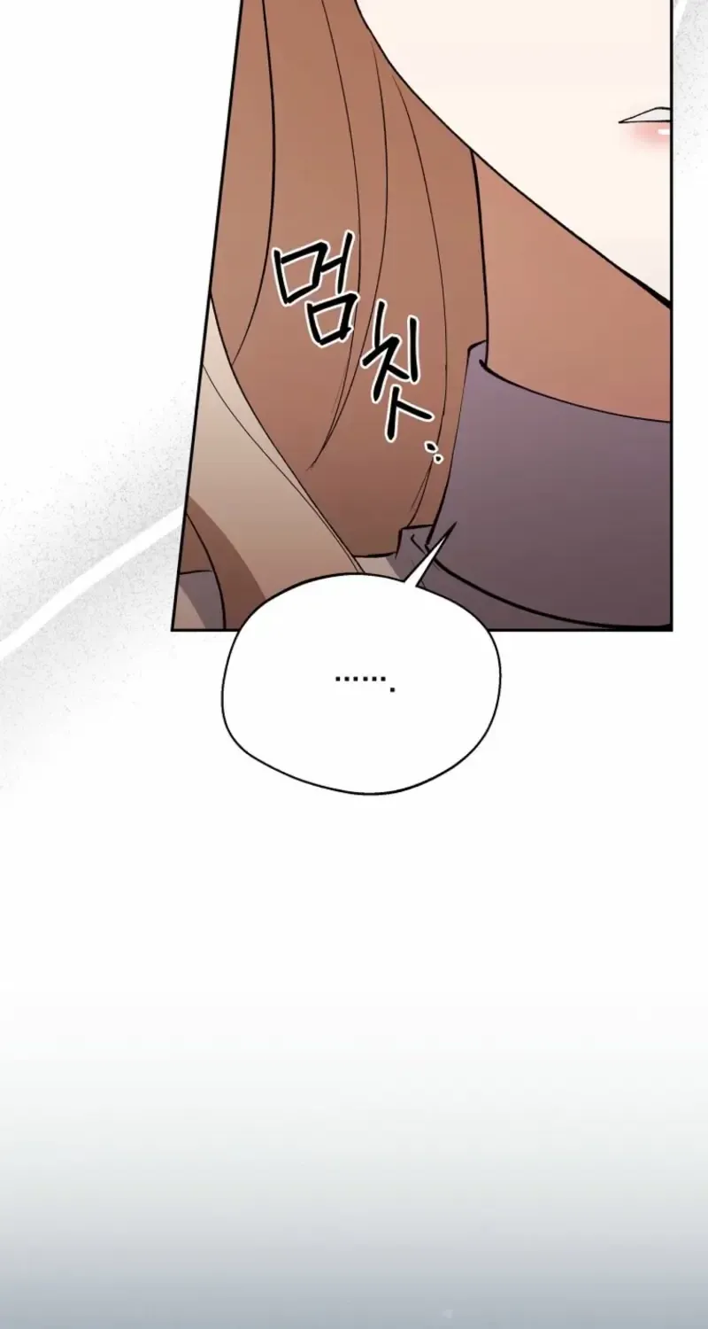 There Is No Need to be Obsessed with me Chapter 49 page 91 - 