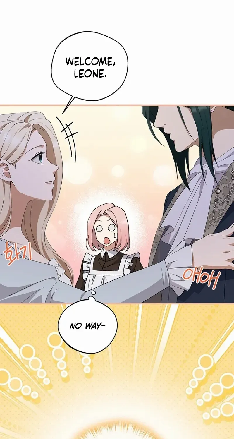 There Is No Need to be Obsessed with me Chapter 5 page 18 - 