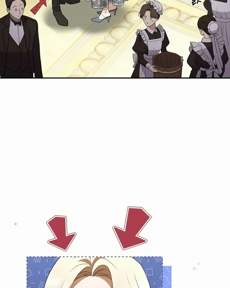 There Is No Need to be Obsessed with me Chapter 5 page 21 - 