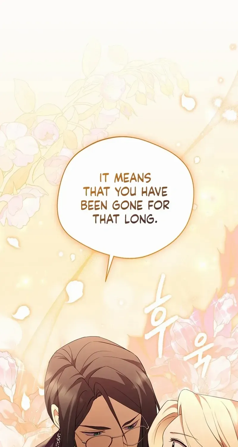 There Is No Need to be Obsessed with me Chapter 5 page 25 - 
