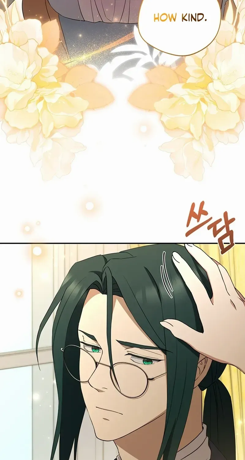 There Is No Need to be Obsessed with me Chapter 5 page 38 - 