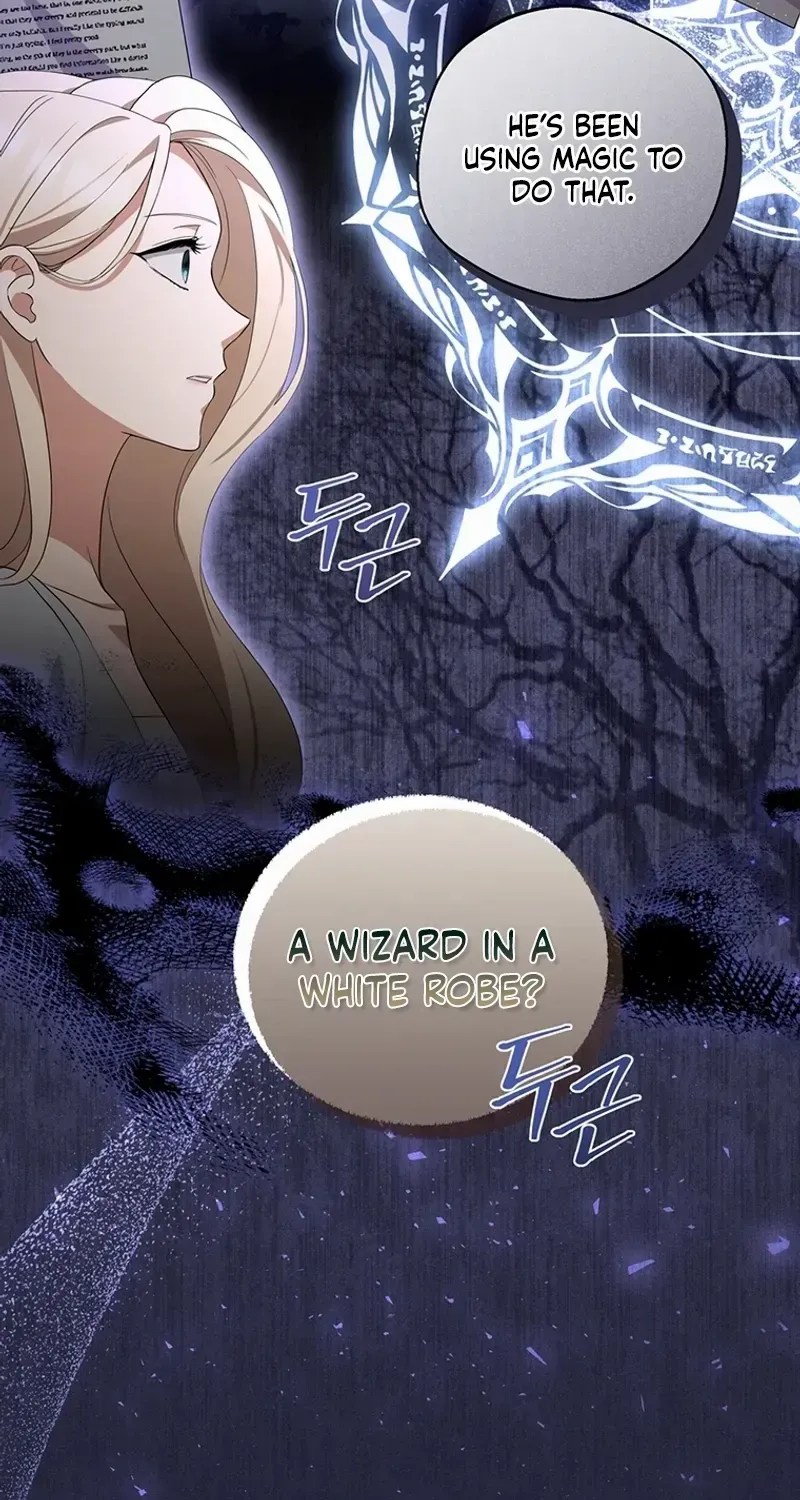 There Is No Need to be Obsessed with me Chapter 5 page 55 - 