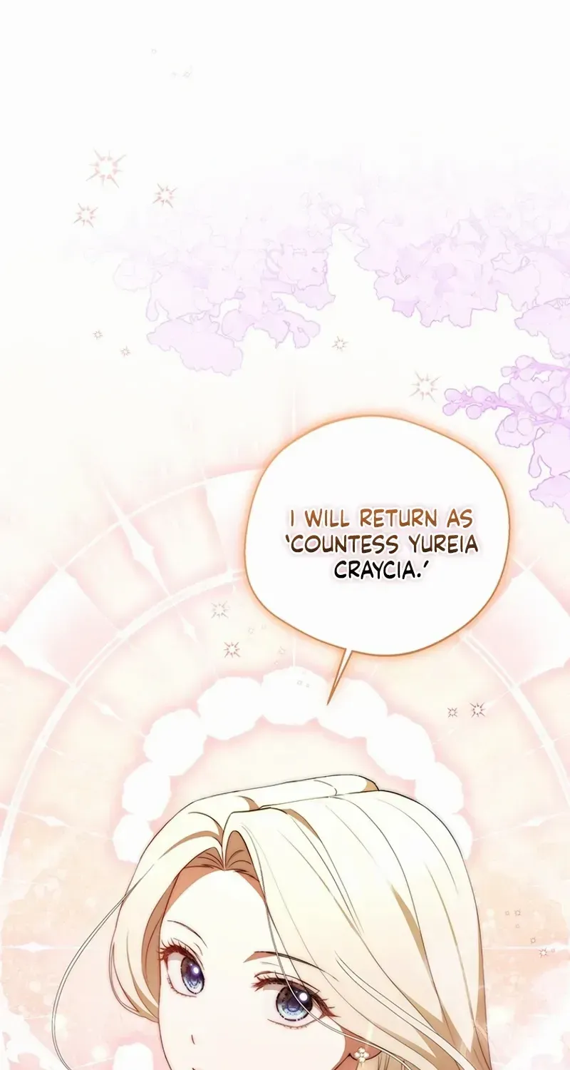 There Is No Need to be Obsessed with me Chapter 5 page 73 - 