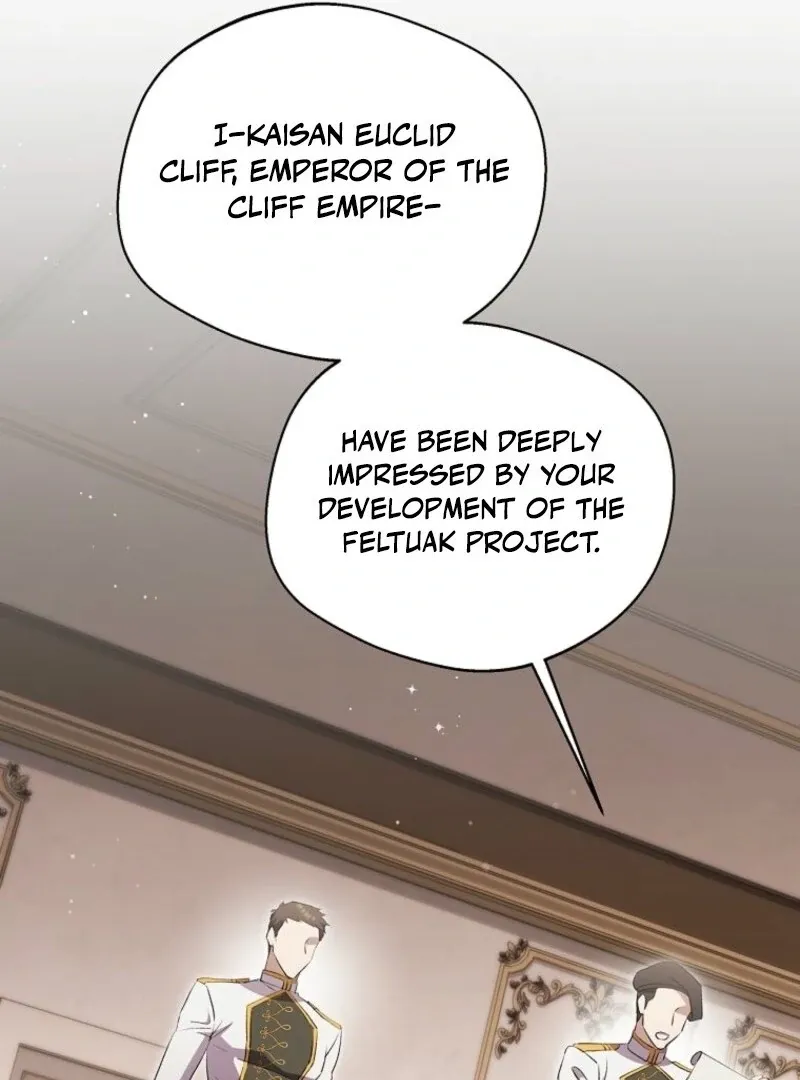There Is No Need to be Obsessed with me Chapter 50 page 14 - 