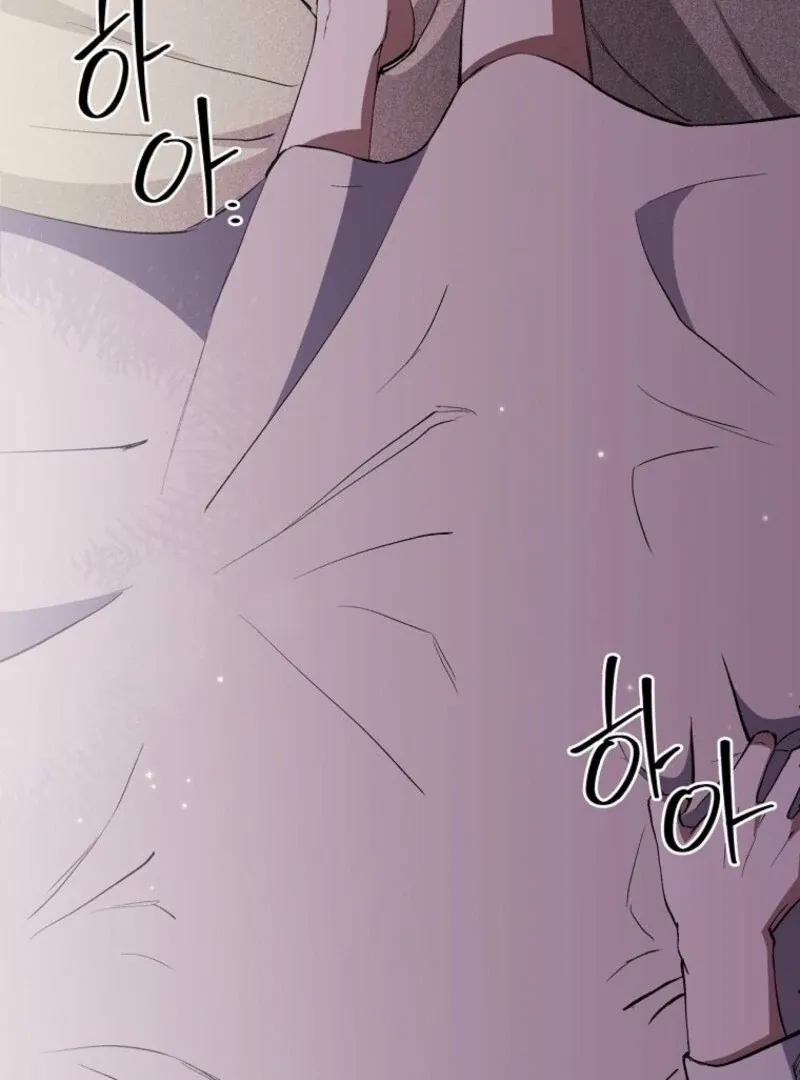 There Is No Need to be Obsessed with me Chapter 50 page 135 - 