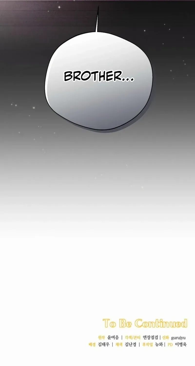 There Is No Need to be Obsessed with me Chapter 50 page 138 - 