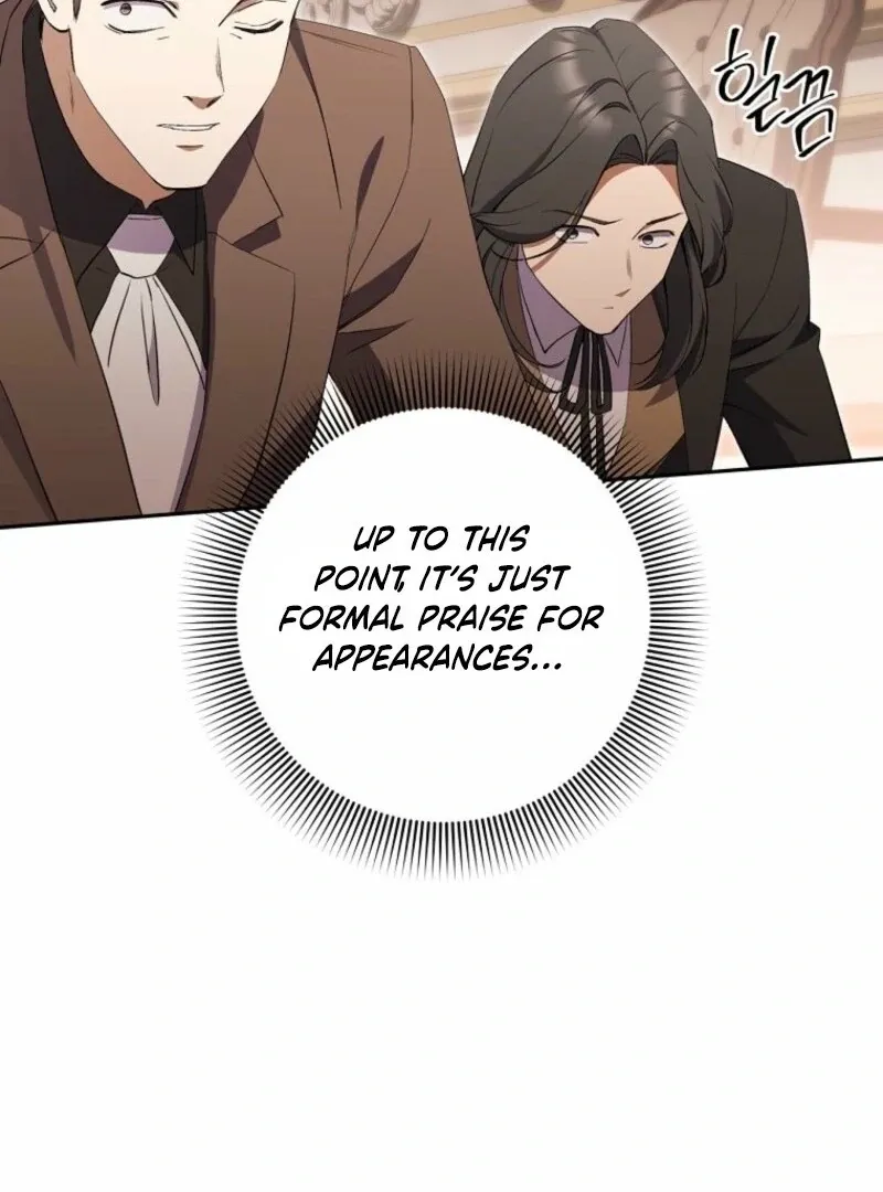 There Is No Need to be Obsessed with me Chapter 50 page 17 - 