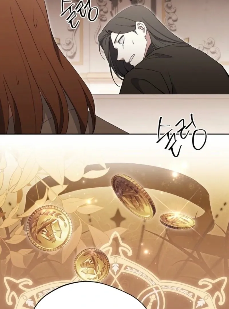 There Is No Need to be Obsessed with me Chapter 50 page 23 - 