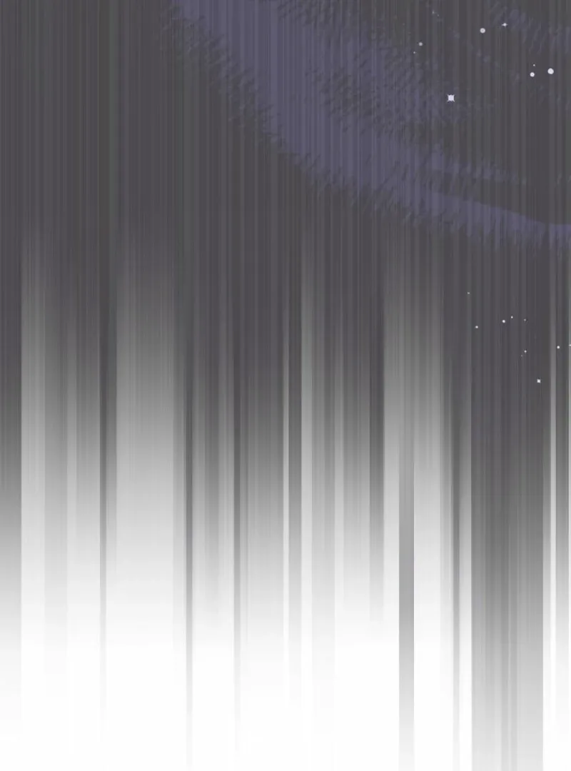 There Is No Need to be Obsessed with me Chapter 50 page 42 - 