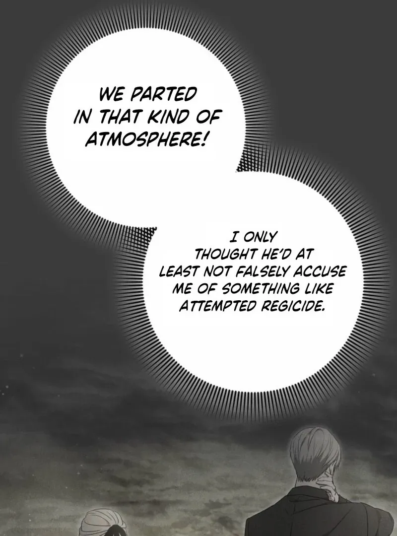 There Is No Need to be Obsessed with me Chapter 50 page 49 - 