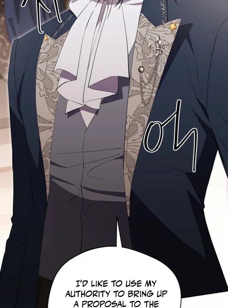There Is No Need to be Obsessed with me Chapter 50 page 65 - 