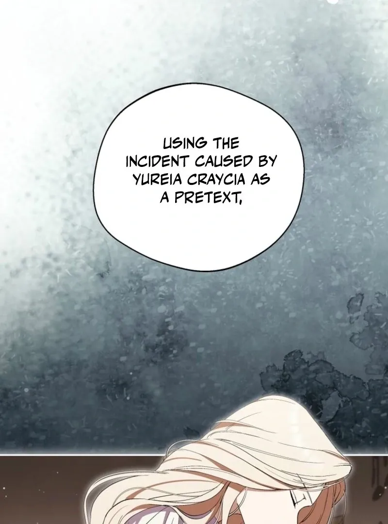 There Is No Need to be Obsessed with me Chapter 50 page 8 - 