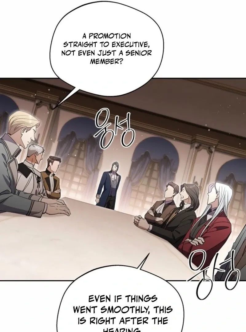 There Is No Need to be Obsessed with me Chapter 50 page 71 - 