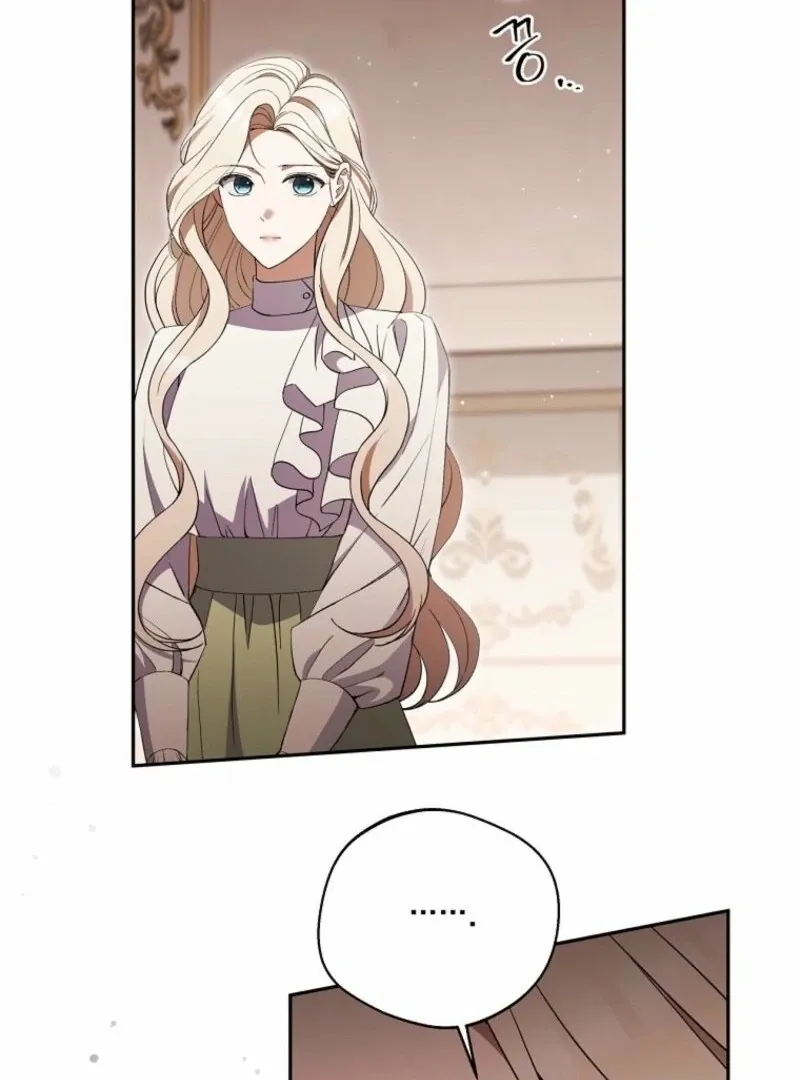 There Is No Need to be Obsessed with me Chapter 50 page 78 - 