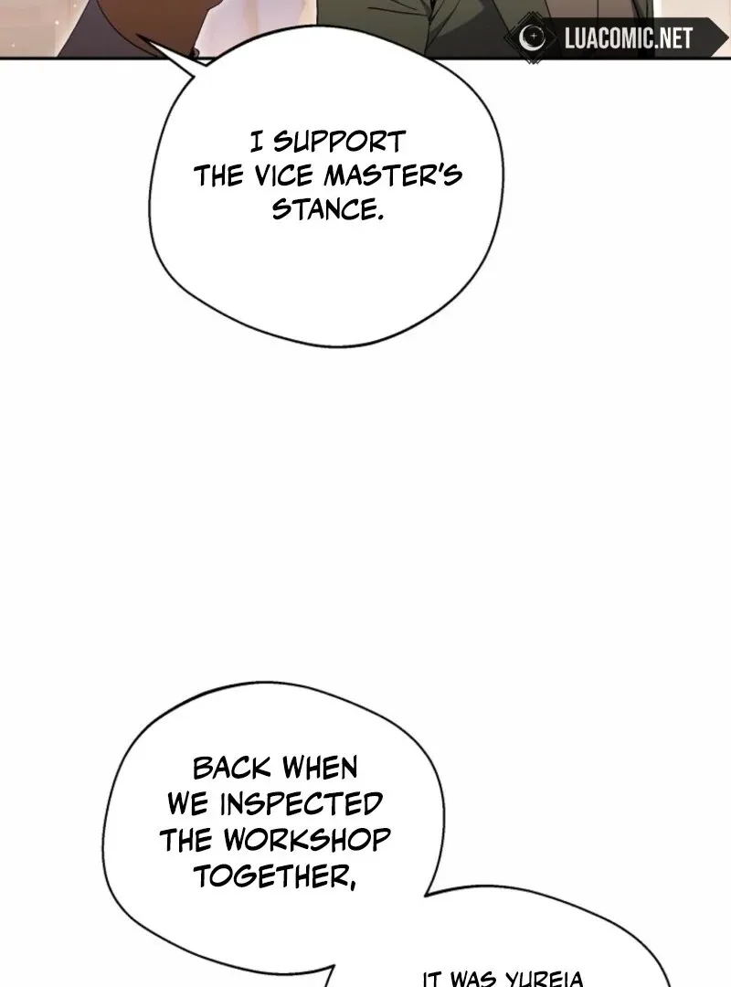 There Is No Need to be Obsessed with me Chapter 50 page 89 - 