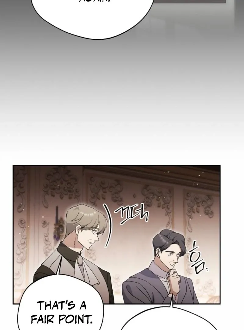 There Is No Need to be Obsessed with me Chapter 50 page 95 - 