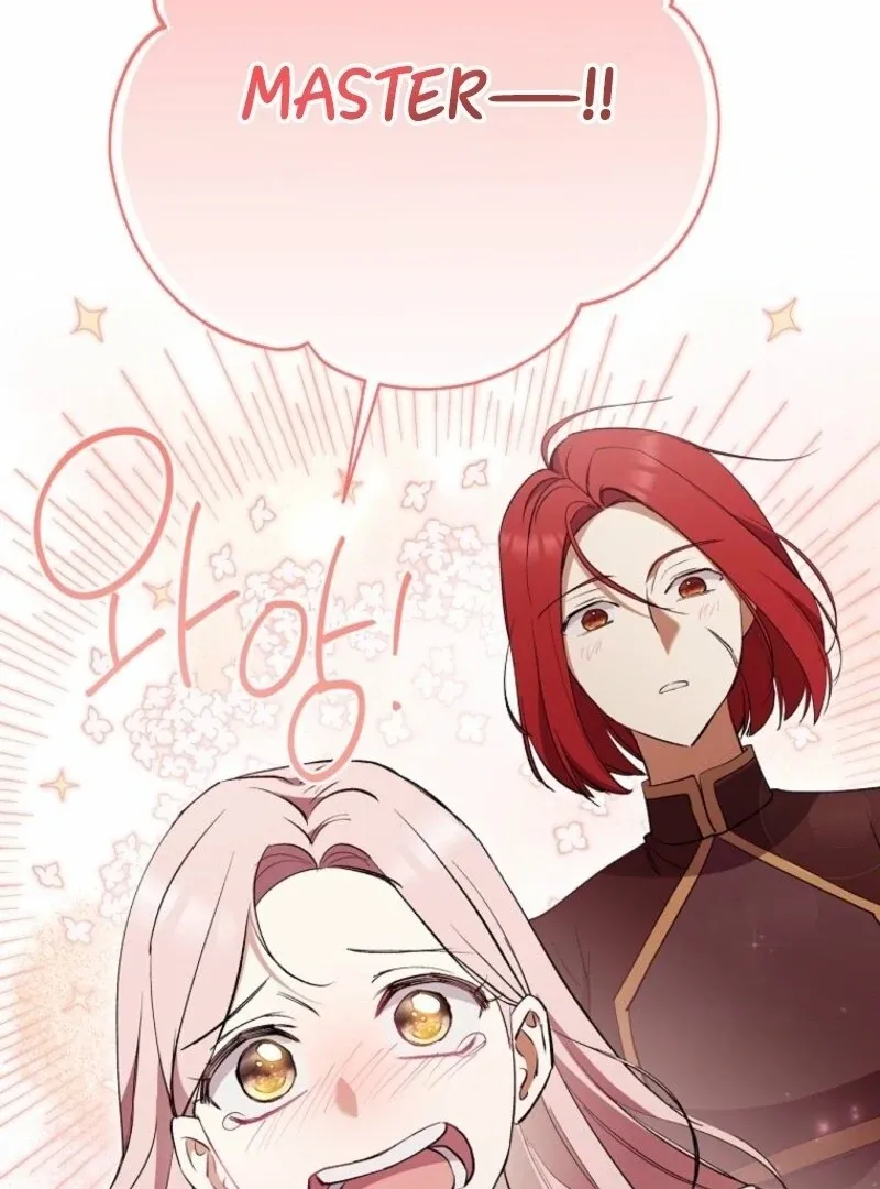 There Is No Need to be Obsessed with me Chapter 51 page 105 - 