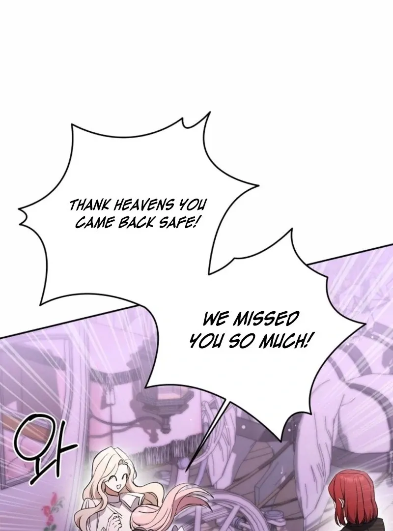 There Is No Need to be Obsessed with me Chapter 51 page 108 - 