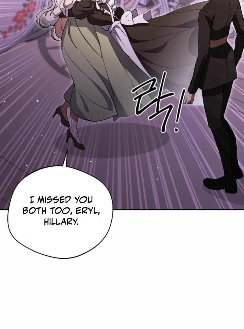 There Is No Need to be Obsessed with me Chapter 51 page 109 - 