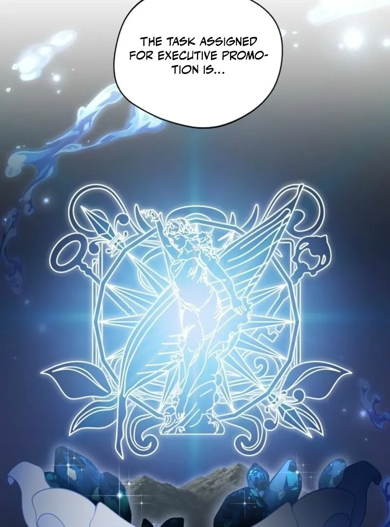 There Is No Need to be Obsessed with me Chapter 51 page 3 - 