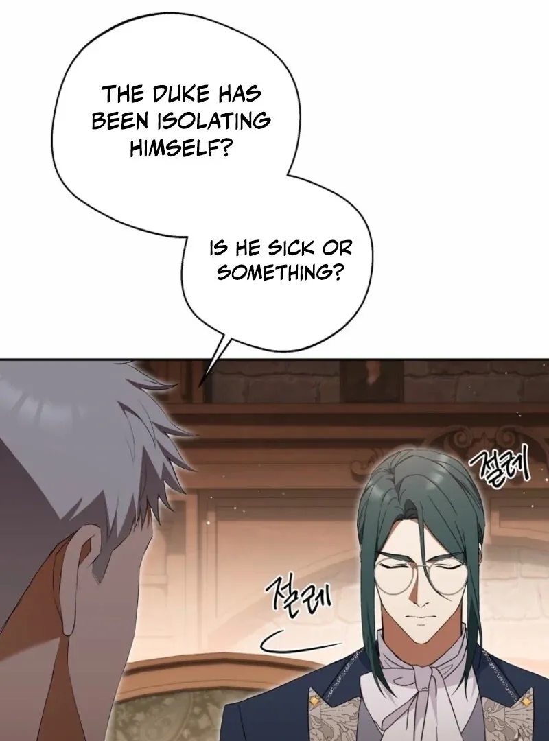 There Is No Need to be Obsessed with me Chapter 51 page 29 - 