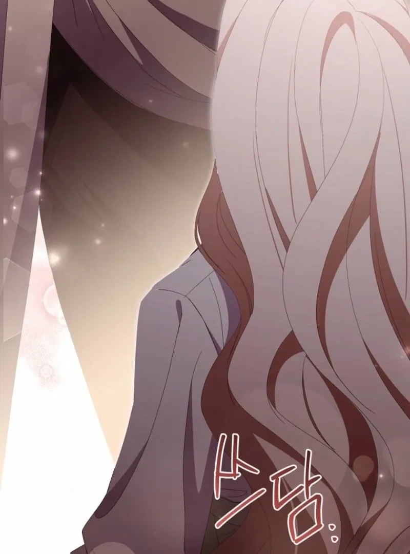 There Is No Need to be Obsessed with me Chapter 51 page 59 - 