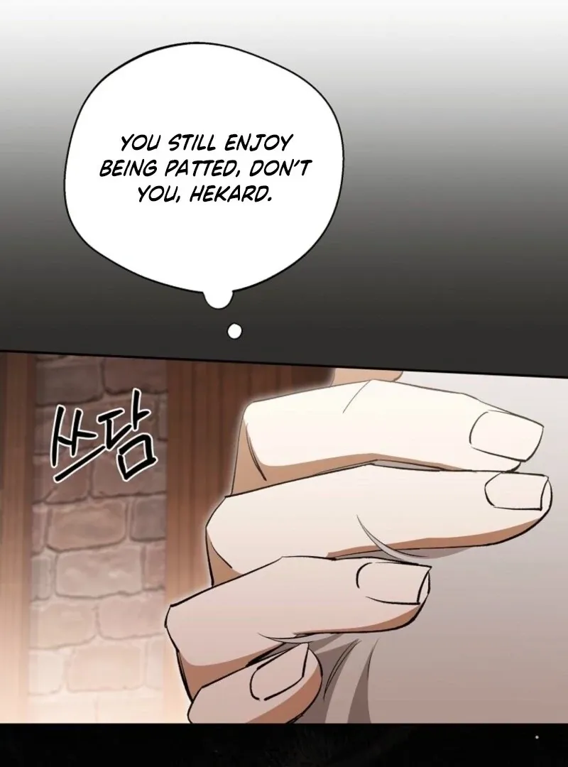 There Is No Need to be Obsessed with me Chapter 51 page 67 - 