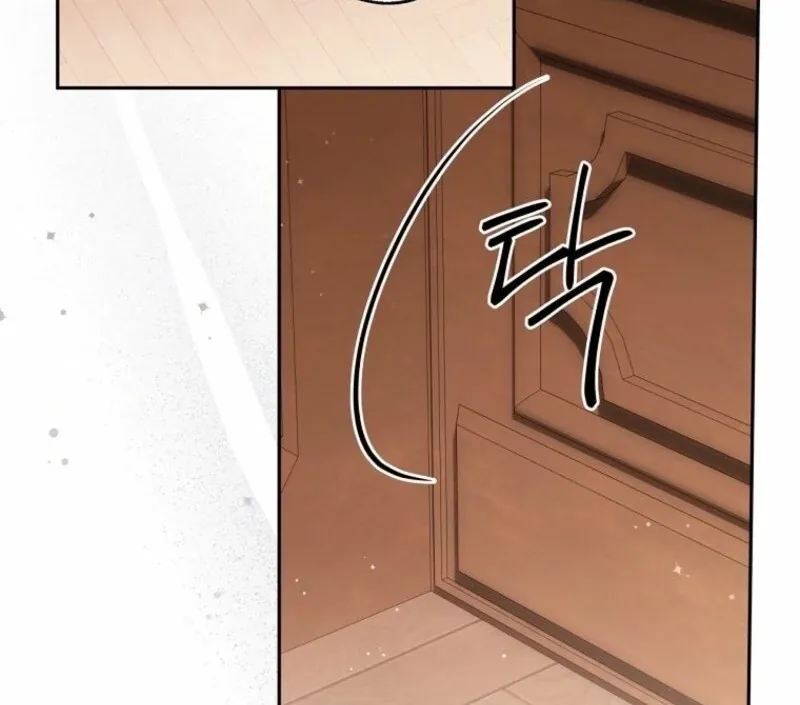 There Is No Need to be Obsessed with me Chapter 51 page 79 - 